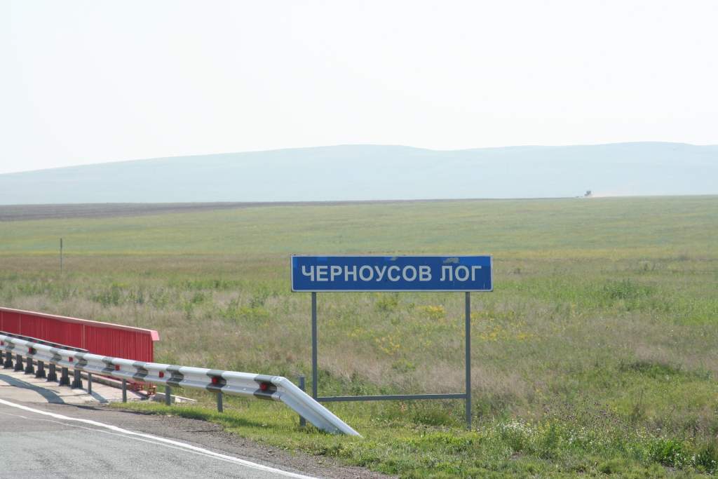 ������ ��������