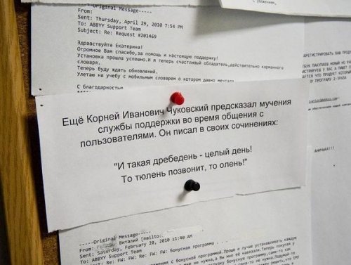 ������ ��������