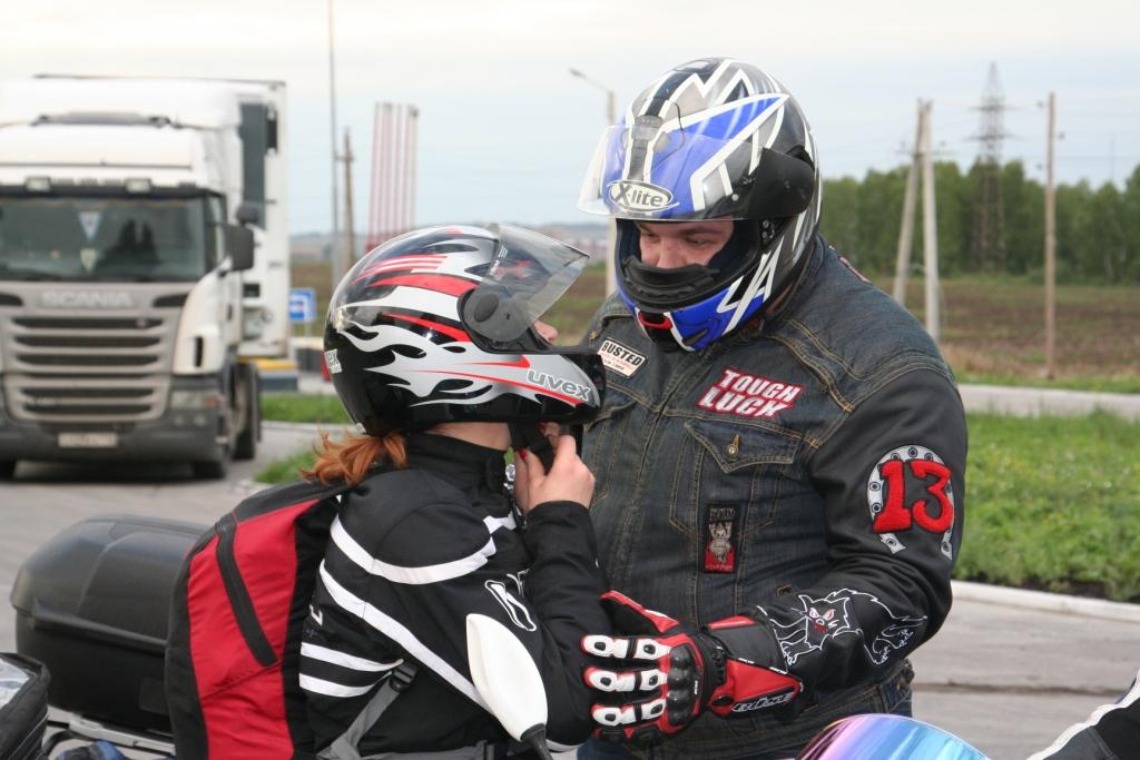 ������ �� ������ 2