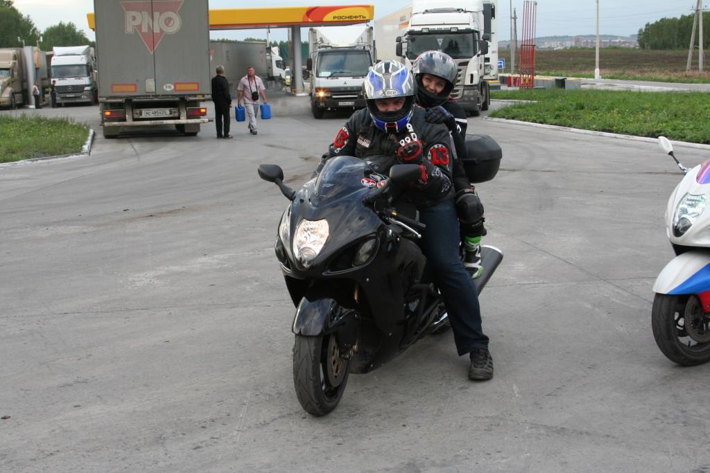 ������ �� ������ 2