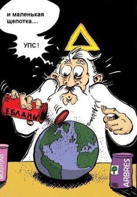 ������: ���� ��� ))