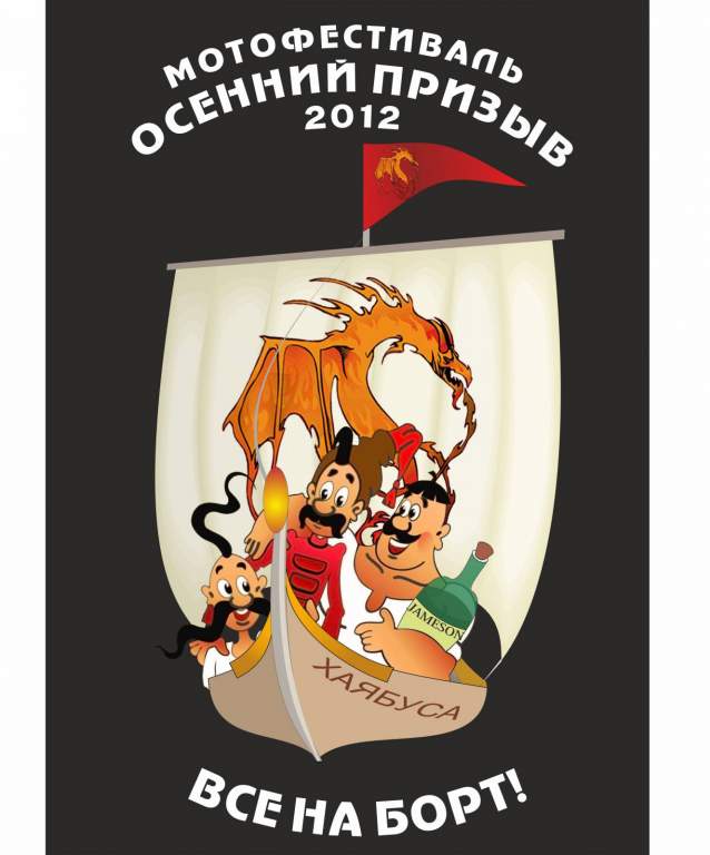 ���������� ���� ��������