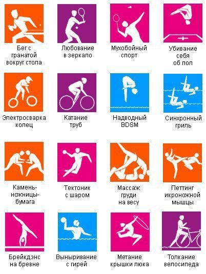 ������ ��������