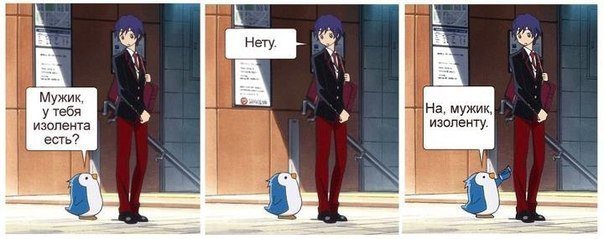 ������ ��������