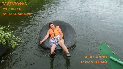 ������ ��������