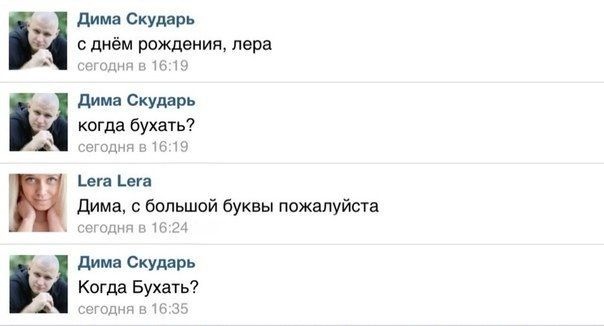 ������ ��������