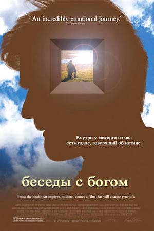 ����, ������� ����� ����������......