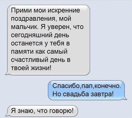 ������ ��������