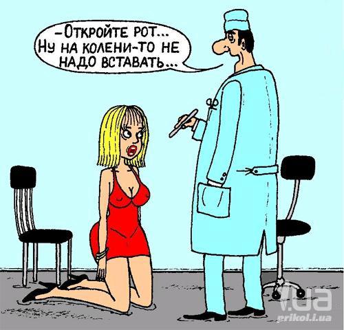 ������ ��������