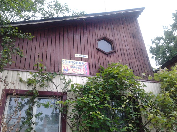 ������ ��������