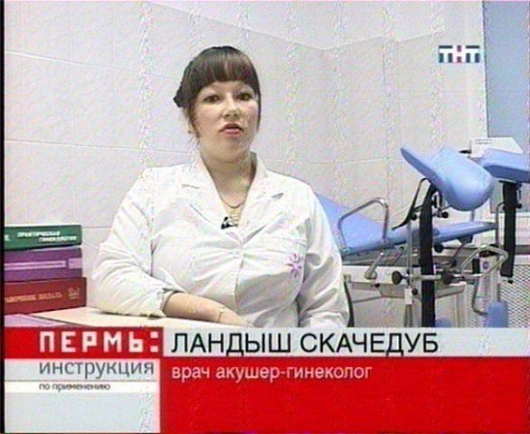 ������ ��������