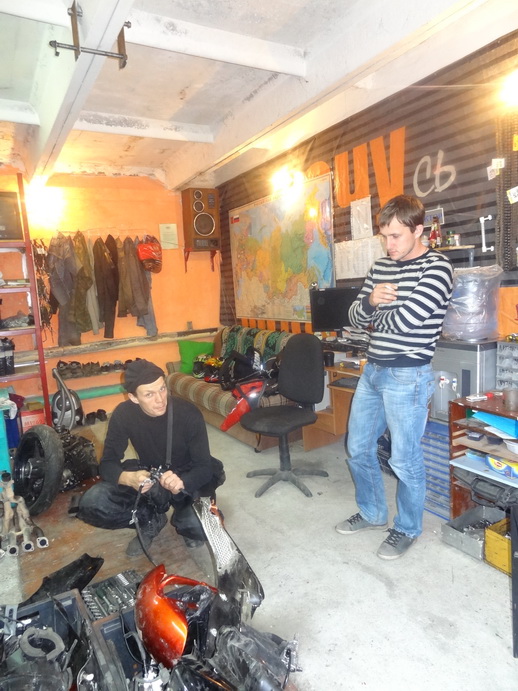 ������������ � ����: ������������, ������, ������