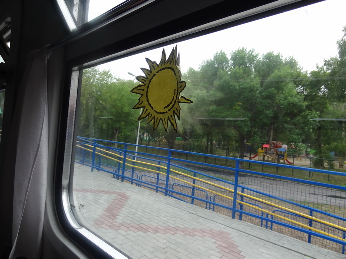 ������������ � ����: ������������, ������, ������