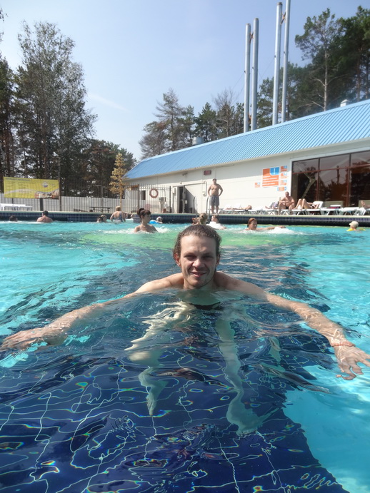 ������������ � ����: ������������, ������, ������