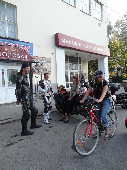 ������������ � ����: ������������, ������, ������