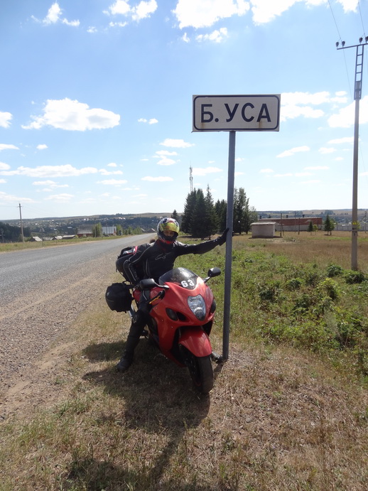 ������������ � ����: ������������, ������, ������