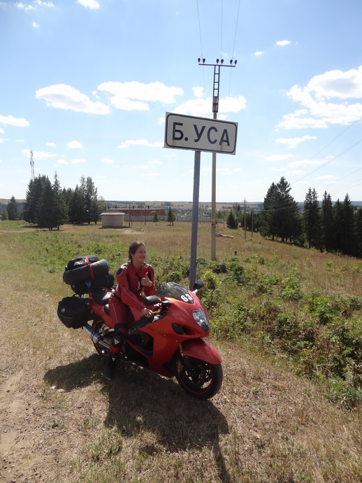 ������������ � ����: ������������, ������, ������