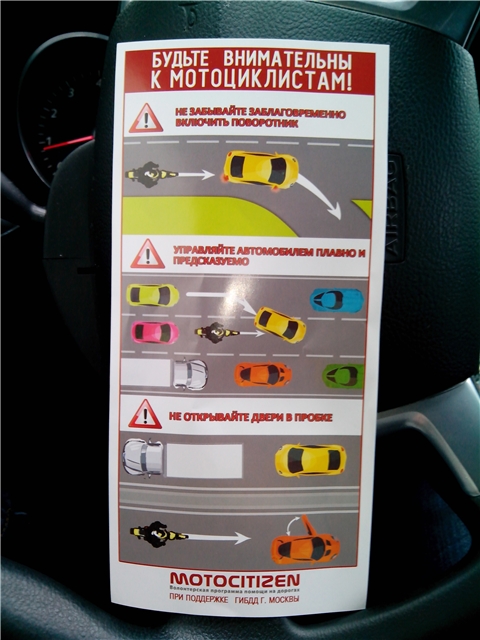 ����� ��������!