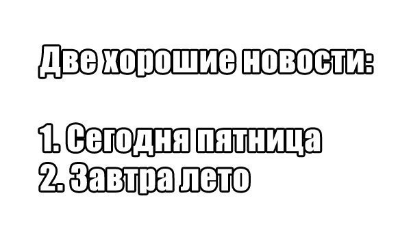 ������ ��������