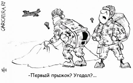 ������ ��������