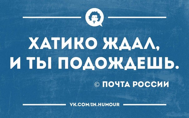 ������ ��������