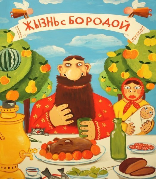 ������ ��������