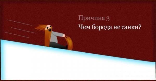 ������ ��������