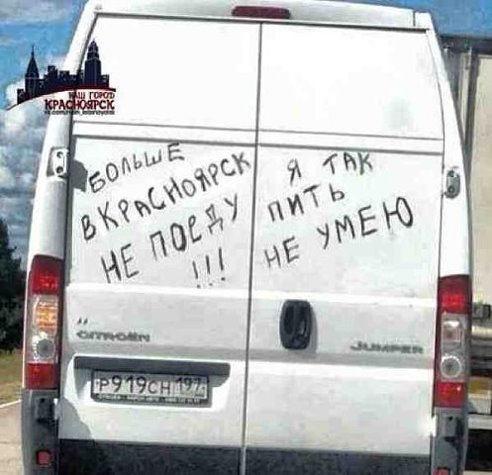 ������ ��������