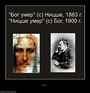 ���� �����, �������, ������ - 4