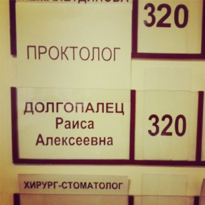 ������ ��������