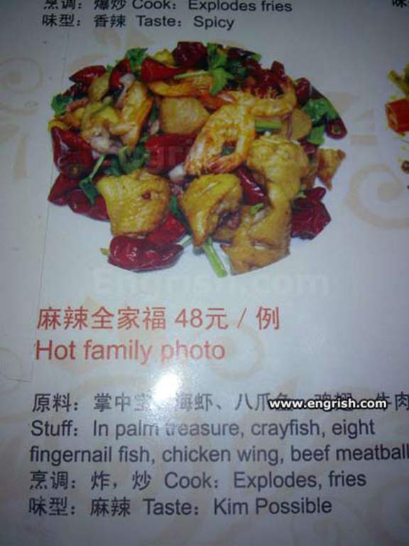 ������ ��������