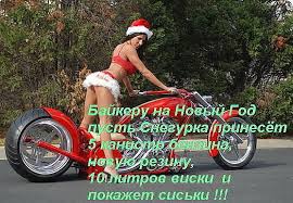 ������������ � ����� �����!