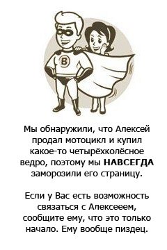 ������ ��������