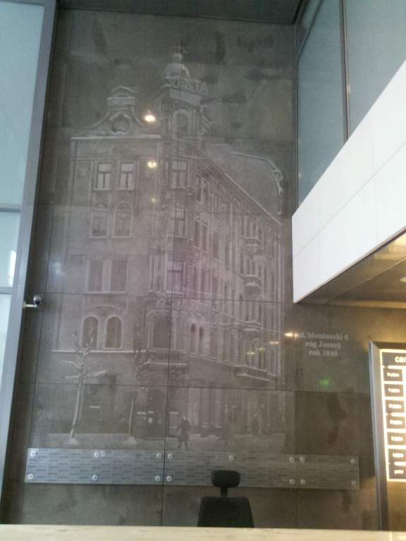 ��������� ����