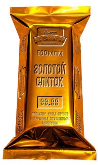 #���������������� �������)