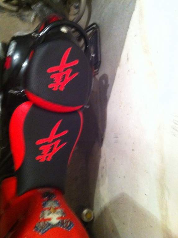 ��������� ����