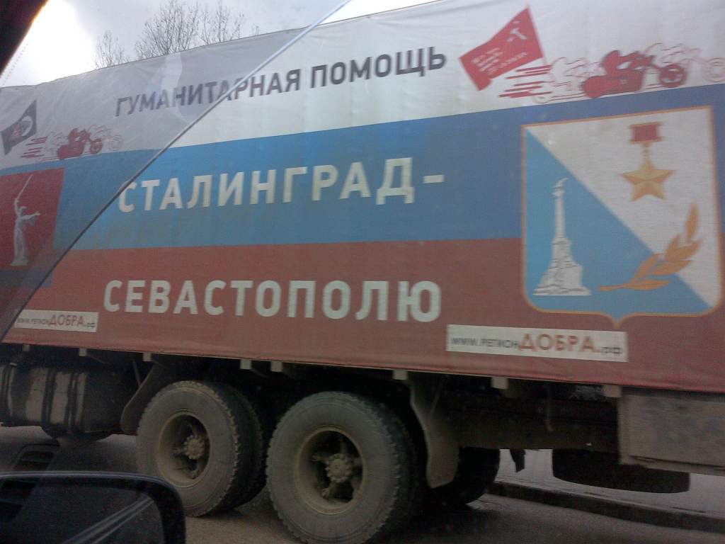 ���� �����, �������, ������ - 4