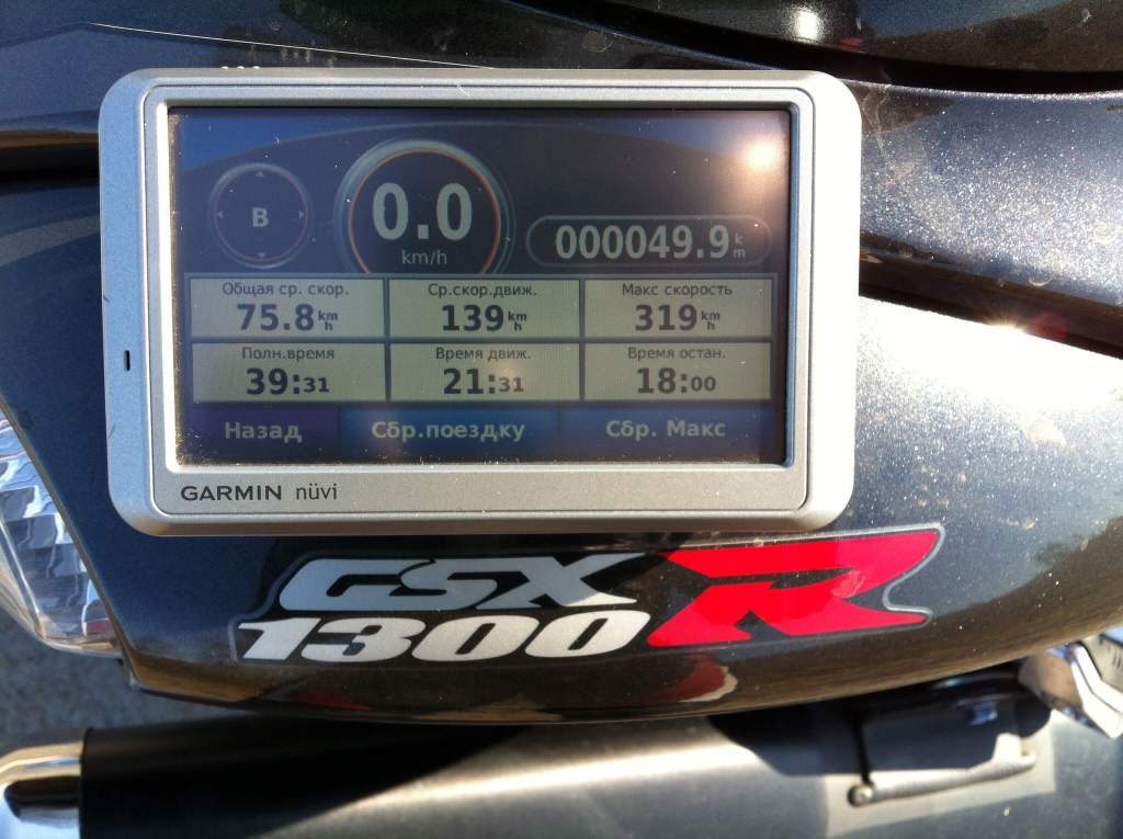 ������ � ����������� ������������ �������� �� Hayabusa