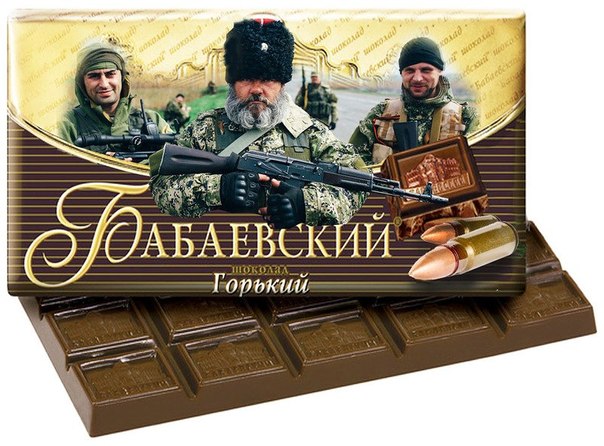 ������ ��������