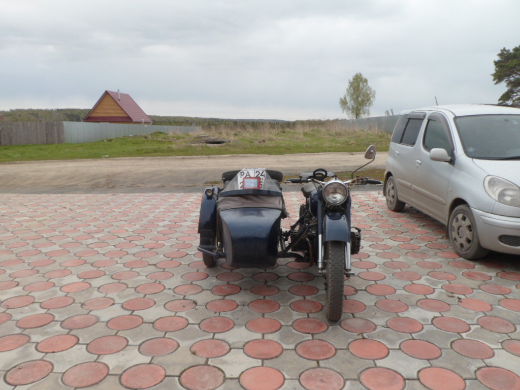 ��������� ����