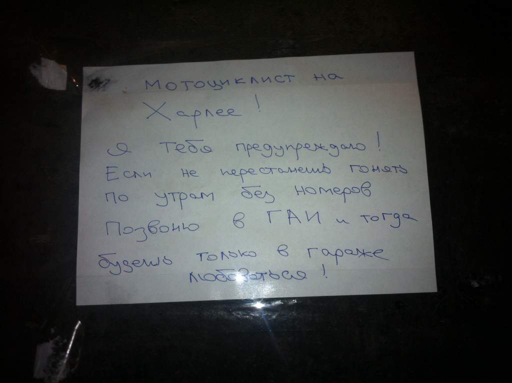 ������ ��������