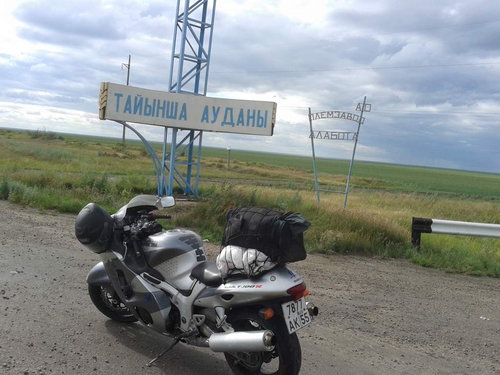 �� ��� � � ��������� ������� ))