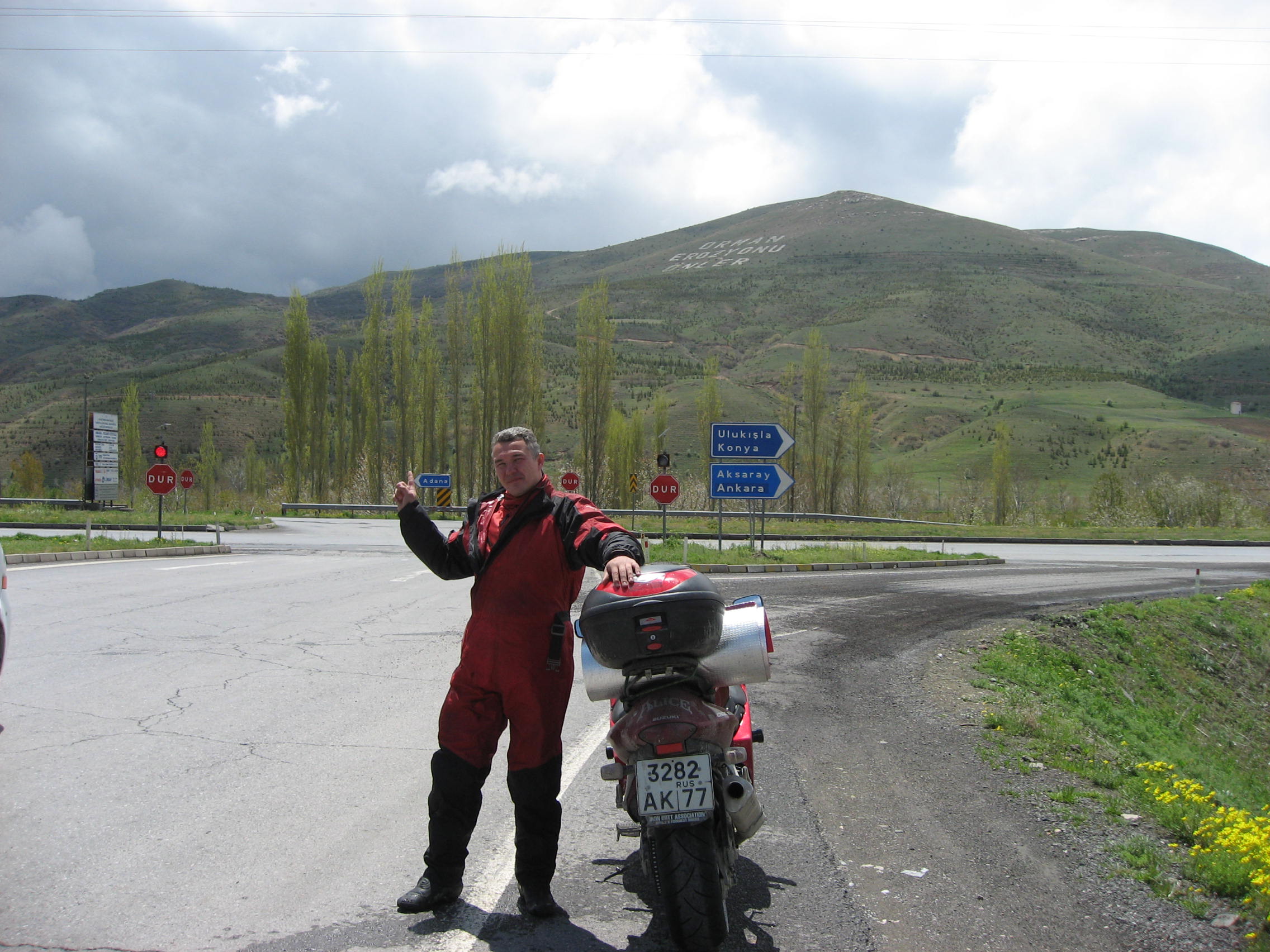 ���� - ������ - ������ (������� �� �������)