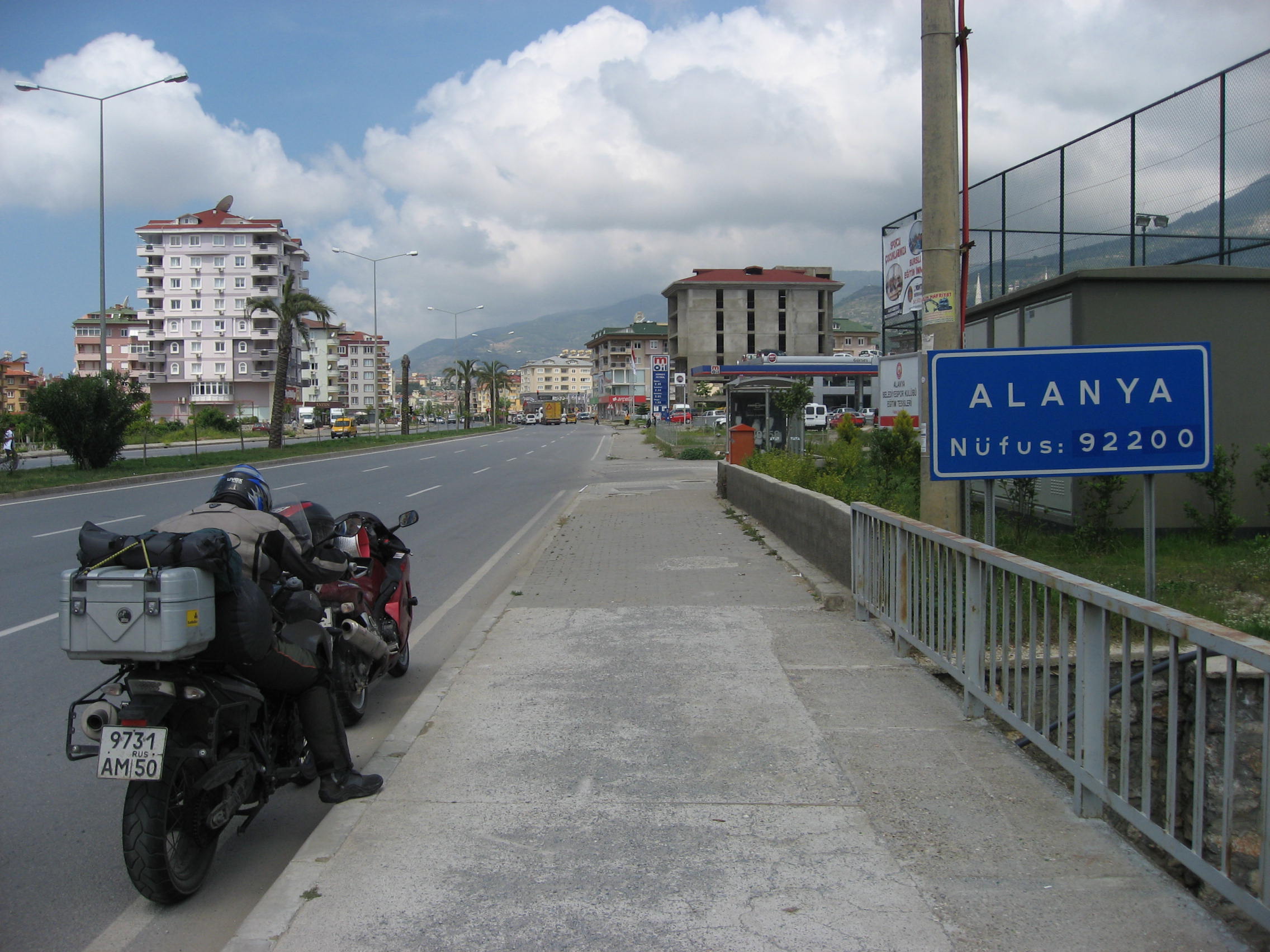 ���� - ������ - ������ (������� �� �������)