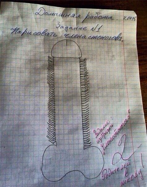 ������ ��������