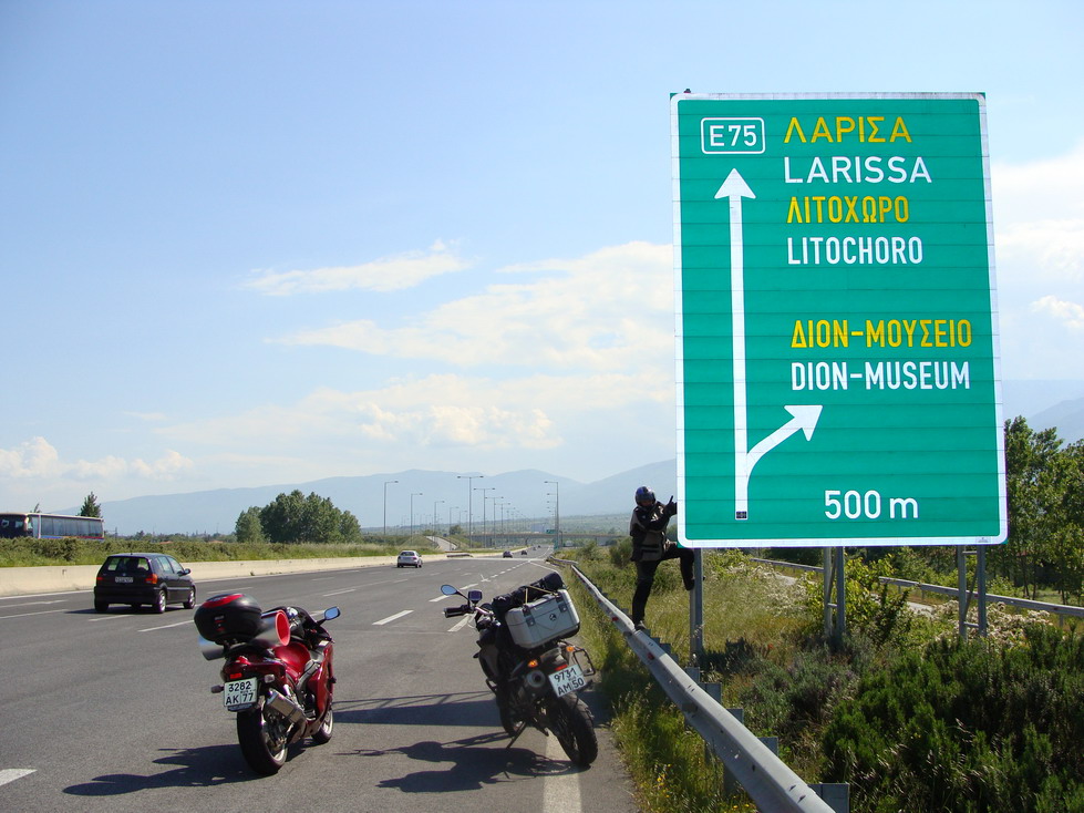 ���� - ������ - ������ (������� �� �������)