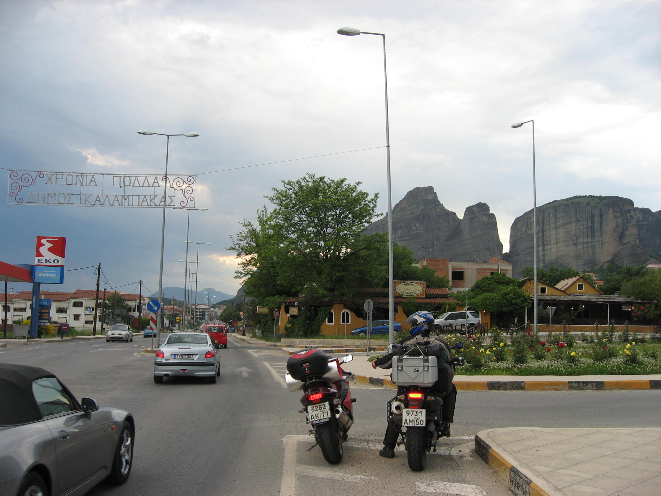 ���� - ������ - ������ (������� �� �������)