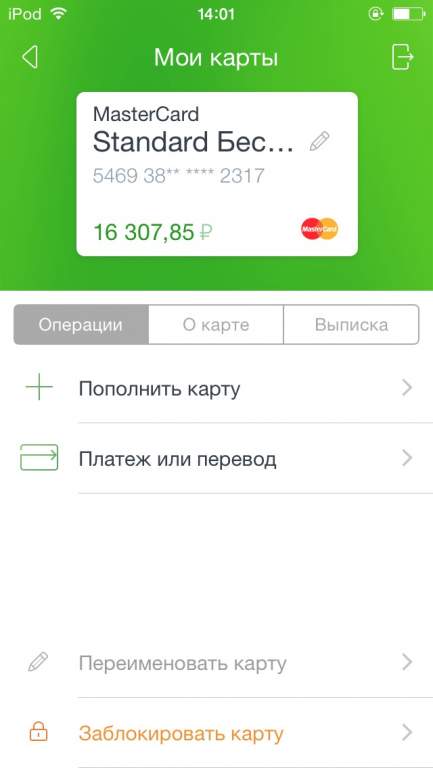 �������� ����� ������� �� ��������� �� ���������