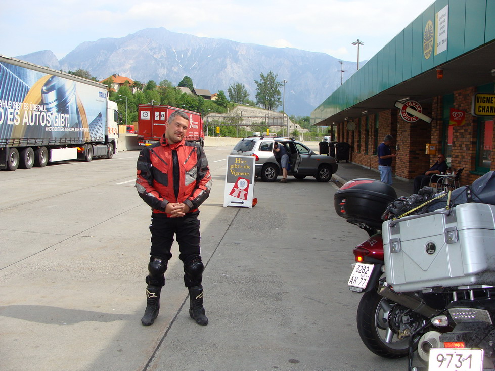 ���� - ������ - ������ (������� �� �������)