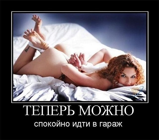 ���������� ���� ��������